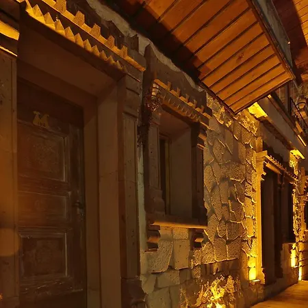 Hotel Elnazar Cave